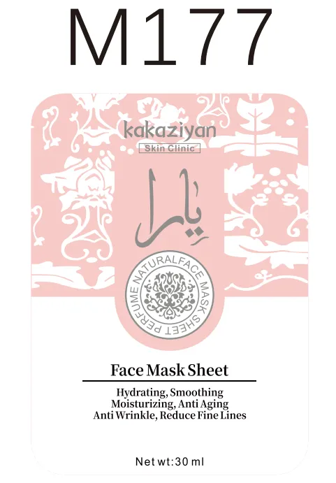 Maska Skin Clinic Yara w płachcie 30ml nawilżająca wygładzająca