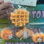 Zabawki Squeeze Toys Gniotki Jedzenie 16 szt.