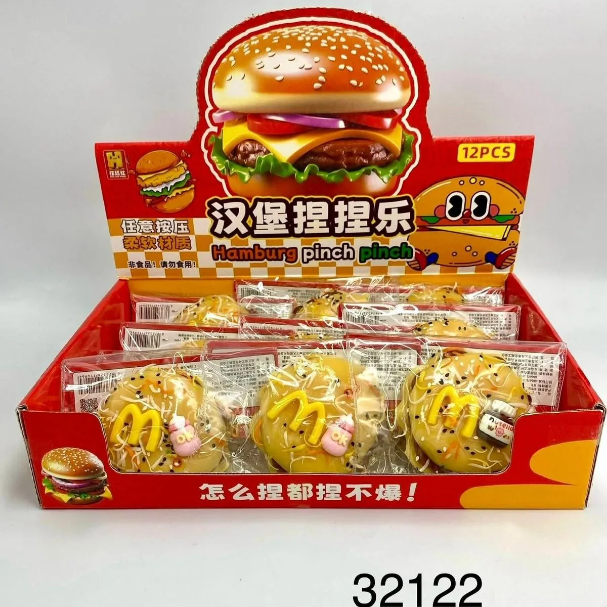 Zabawka Squeeze Hamburger Pinch Gniotek Antystresowy 12 szt.