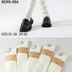Skarpetki Damskie Legginsy Śnieżnobiałe Rozmiar 35-38/39-42