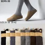 Skarpetki Damskie COSASAS 240/BKP-99 Szary 35-38/39-42