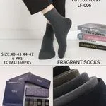 Skarpetki męskie SO&Lİ bawełniane Full Stop szare 6 par
