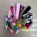 Brelok Zabawkowy Nike Air Jordan - Mix Kolorów