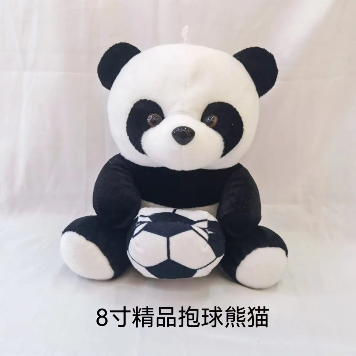 Maskotka pluszowa panda z piłką 8 cali