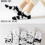 Skarpetki damskie COSASAS panda 35-38/39-42
