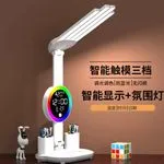 Lampa biurkowa LED z zegarem, termometrem i uchwytami na długopisy
