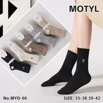 Skarpetki damskie Mototyl z kokardkami 6 szt. rozmiar