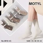 Skarpetki damskie Mototyl z kokardkami beżowo-szare