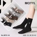 Skarpetki damskie Motyl z kwiatami 6 par rozmiar