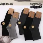 Skarpetki męskie Art. M-0026, rozmiar