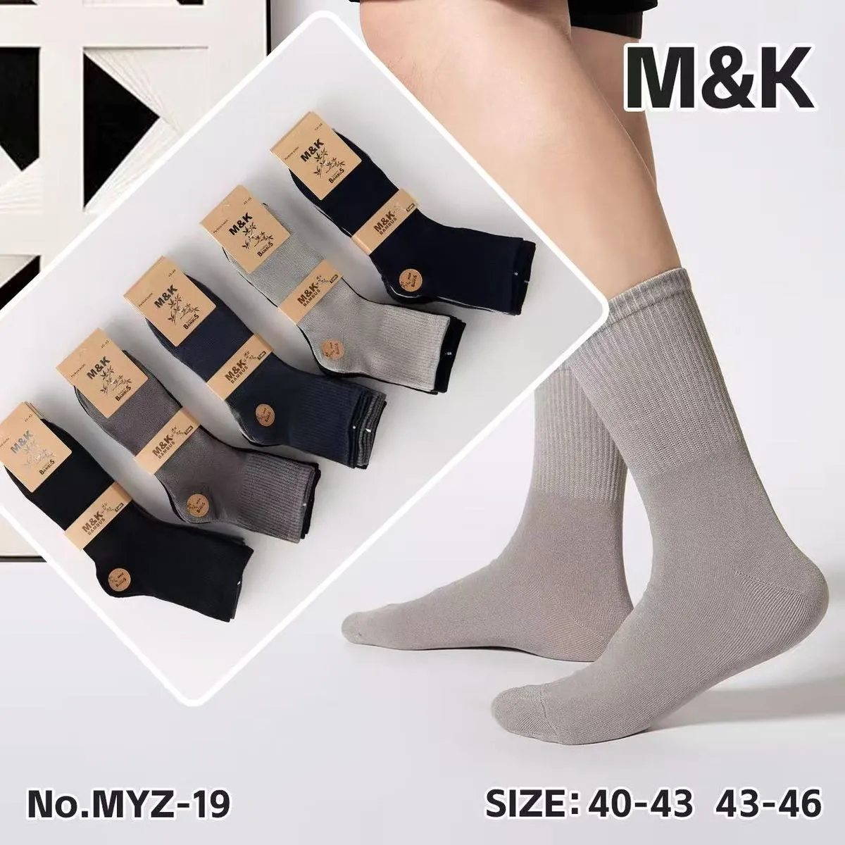 Skarpetki męskie M&K 6 par rozmiary 40-43 i
