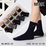 Skarpetki męskie M&K 40-43 i 43-46, 6 par, No. MYZ-20