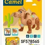 Elektryczny Wielbłąd Funny Camel z dźwiękiem i światłem 3+
