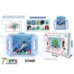 Zabawka Balance Game Kolorowy Koralowy Różowy 22x28x4.5cm