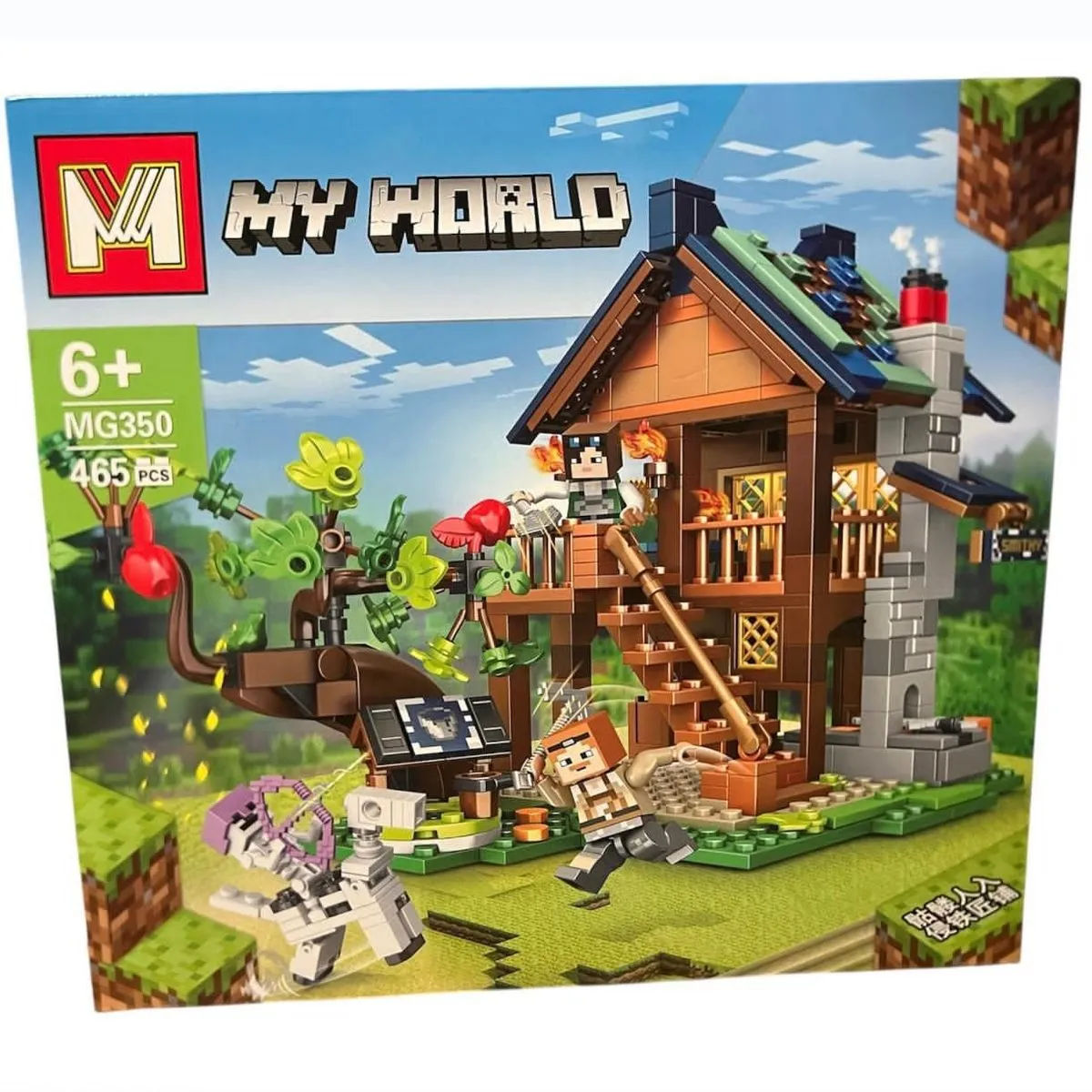 Zestaw klocków My World 465PCS MG6350 dom w lesie