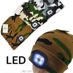 Czapka dziecięca z LED kamuflażowa 4 kolory