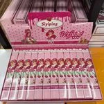 Perfumy Sypingping dla Dzieci 35ml