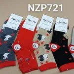 Skarpetki damskie NZP721 z motywem piesków, 5 par