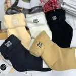Skarpetki damskie futrzane Moncler 4 kolory