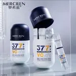 Wybielająca Maska do Twarzy MERCILEN 37g