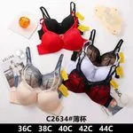 Biustonosz damski C2634 push-up koronka różne kolory