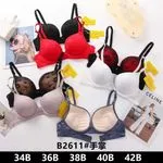Biustonosz damski push-up B2611, rozmiary 34B-42B