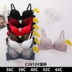 Biustonosz damski push-up C2612, rozmiary 36C-44C