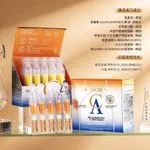Komple Serum do Twarzy Rano & Noc MERCIELEN