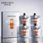 Krem do rąk MERCILEN 377VC 4 szt.