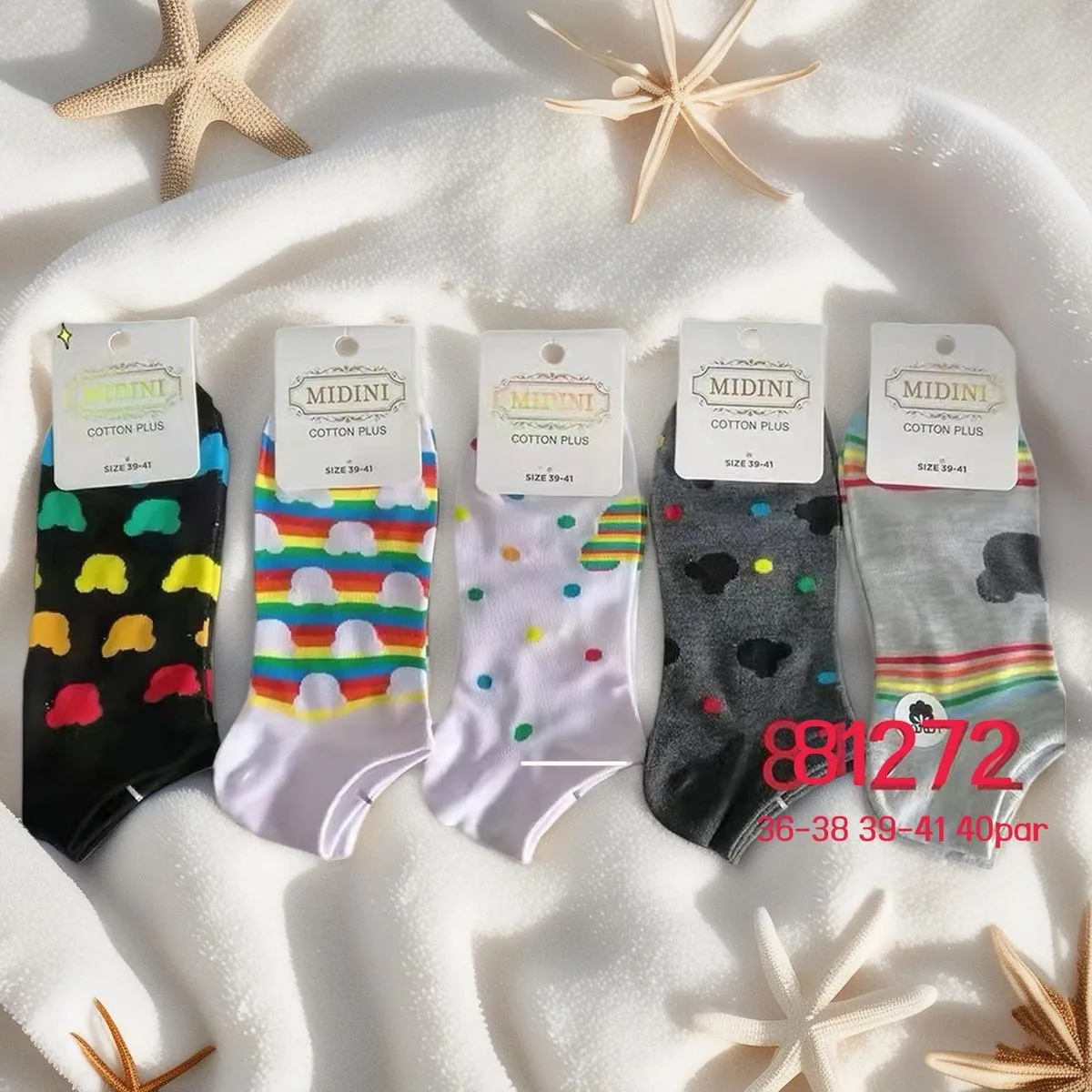 Skarpetki damskie Midi Cotton Plus wzorzyste 5 szt
