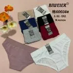 Majtki damskie BWEILER L-XL-XXL, zestaw 8 szt multikolor