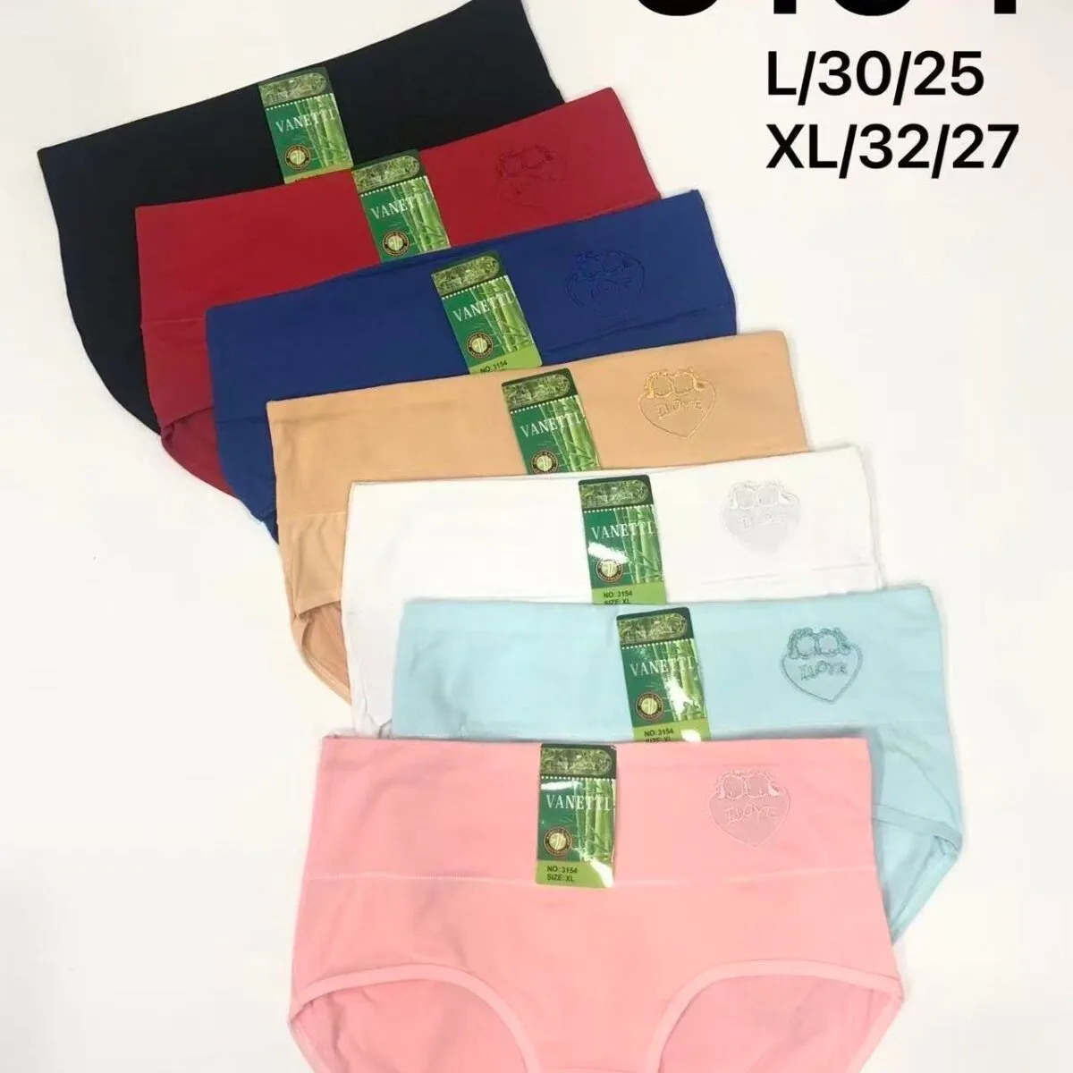 Majtki damskie bawełniane L/XL 31554