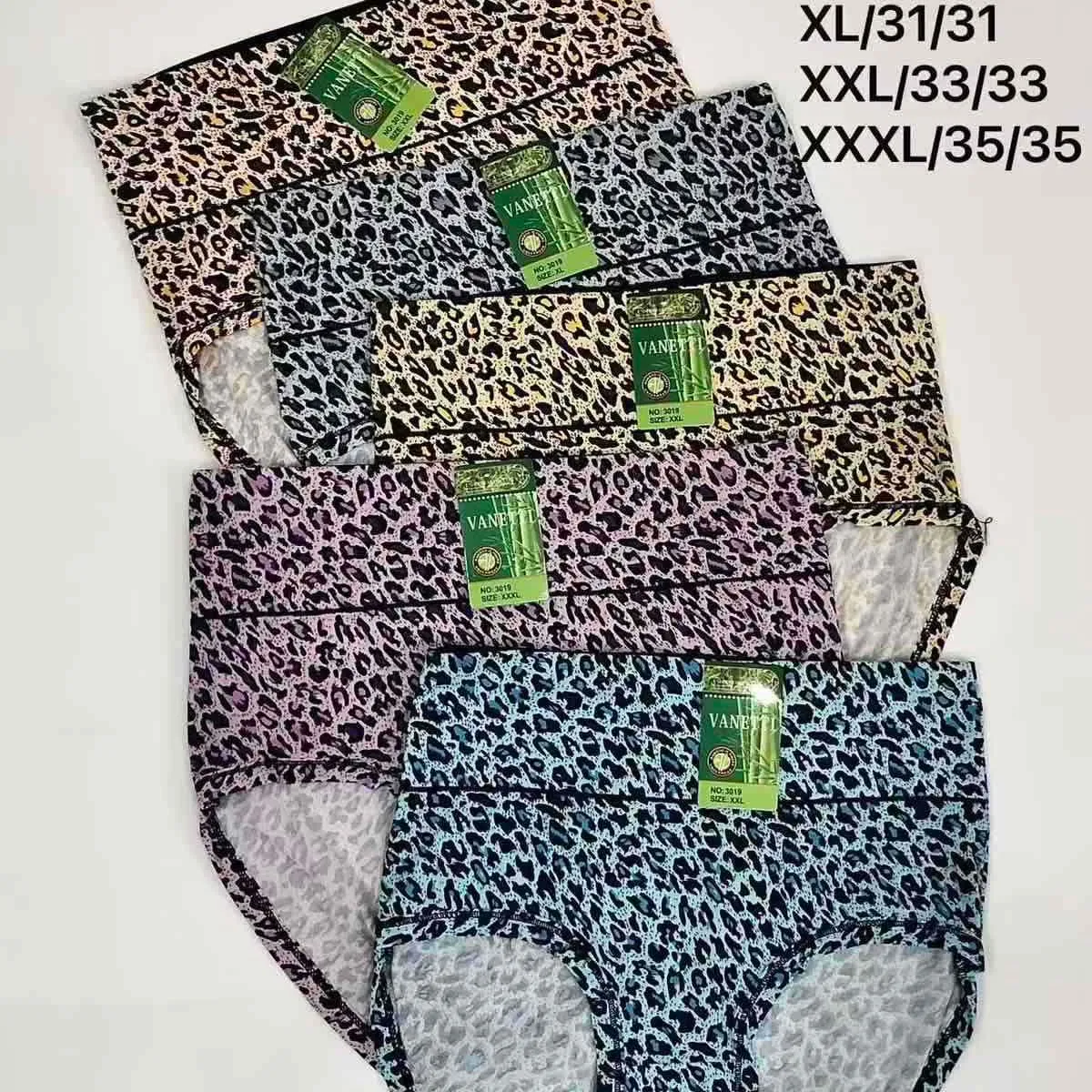 Majtki damskie XL/XXL/3XL panterka 3019