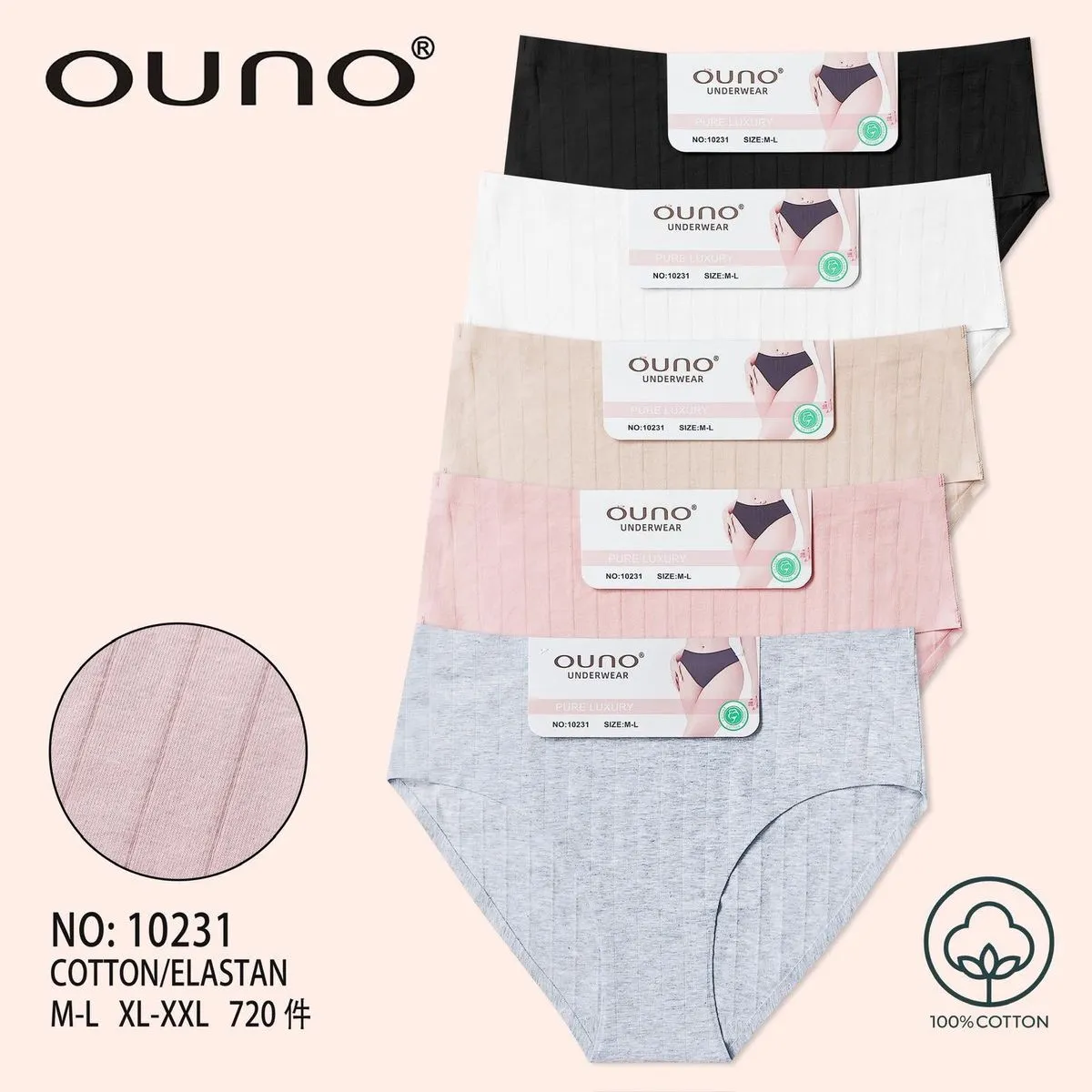 Majtki damskie Ouno 10231 bawełna M-L-XL-XXL 5 szt