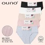 Majtki damskie Ouno 10231 bawełna M-L-XL-XXL 5 szt