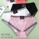 Majtki damskie bezszwowe XL-3XL 95% bawełna 5% elastan NO:047