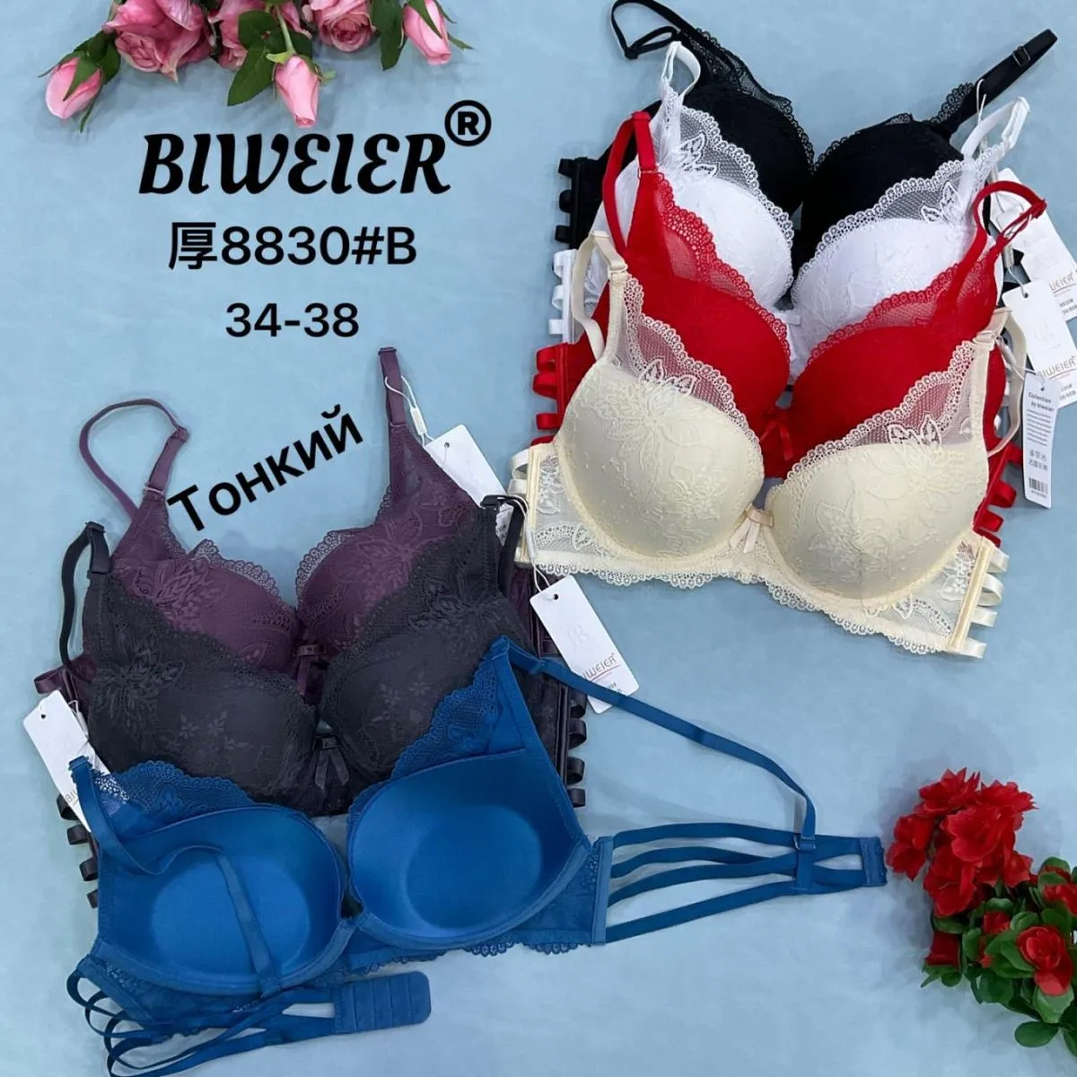 Biustonosz damski koronkowy Blauweier 8830#B roz.