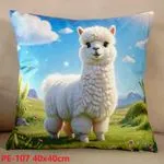 Poszewki na poduszkę 40x40 cm lama biała PE-107