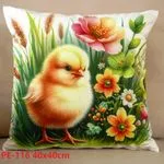 Poszewki 40x40 cm PE-116 z kurczakiem i kwiatami