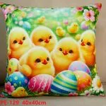 Poszewki 40x40 cm PE-129 Wielkanocne Kurczaki Żółte