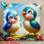 Poszewki 40x40 cm ptaszki PA-366