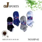 Skarpetki sportowe dla dzieci J Sports, rozmiary 28-30 31-34