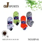 Skarpetki sportowe dla dzieci J Sports 4 pary rozmiar