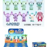 Zabawki Figurki Stitch POP! 4,5 cm, zestaw 12 szt