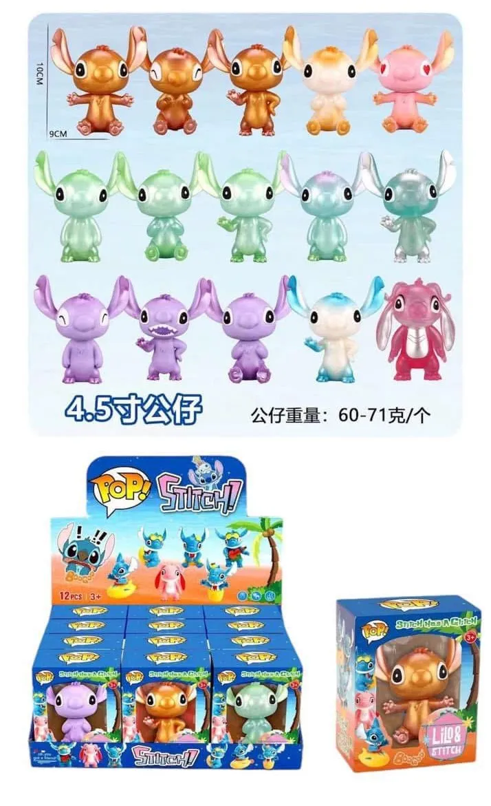 Zabawki Figurki Stitch POP! 4,5 cm, zestaw 12 szt