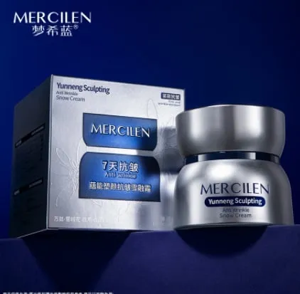 Krem Anti Wrinkle Mercilen YunNeng Sculpting 75ml
