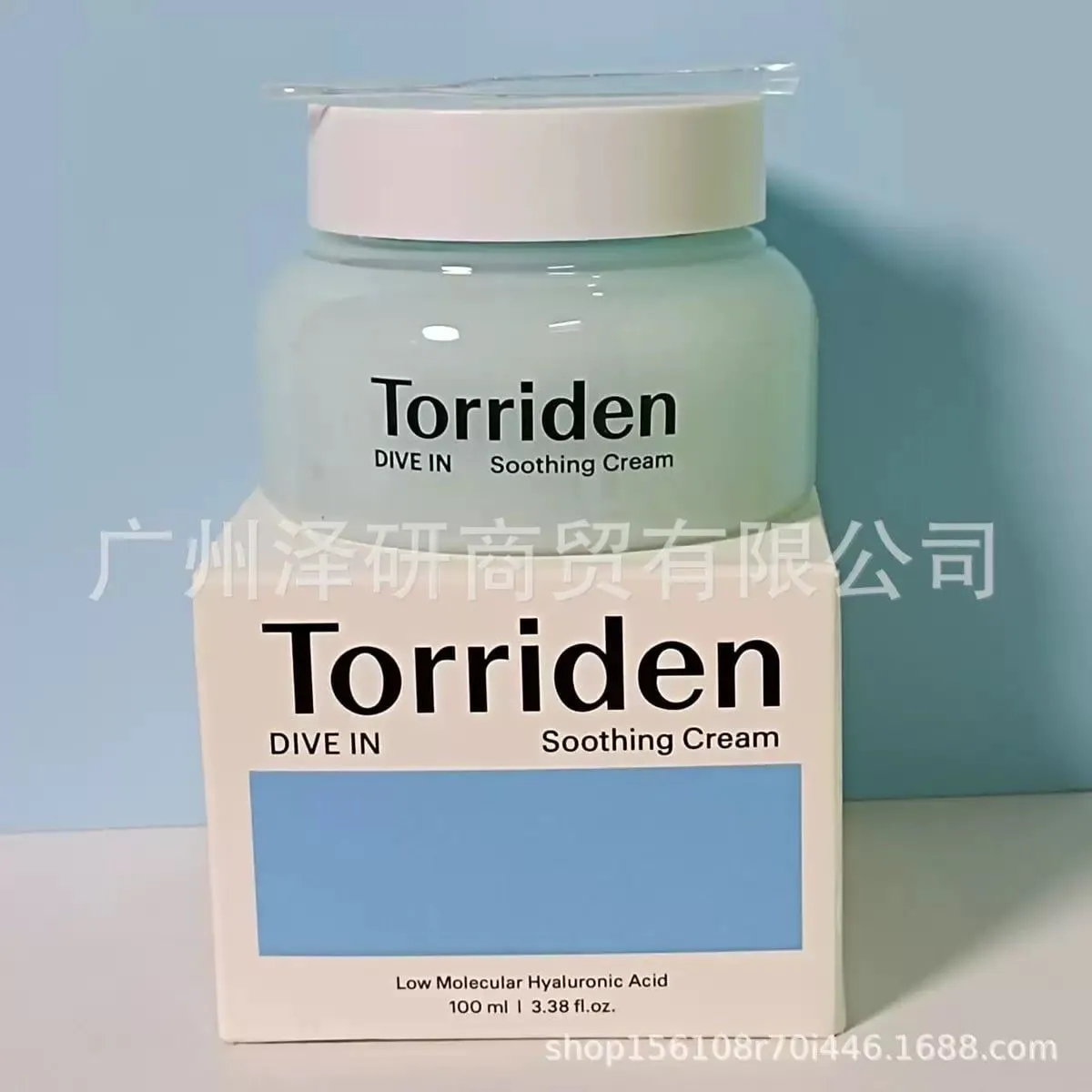 Torrriden Dive In Soothing Cream 100ml