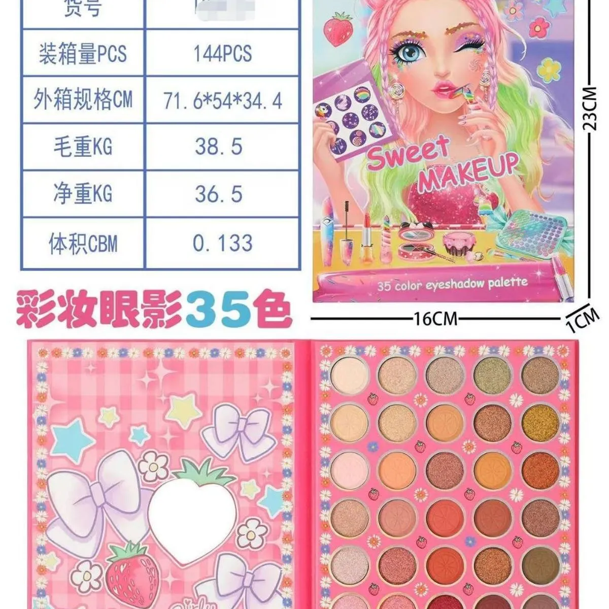 Paleta cieni 35 kolorów Sweet Makeup 16cm zabawka