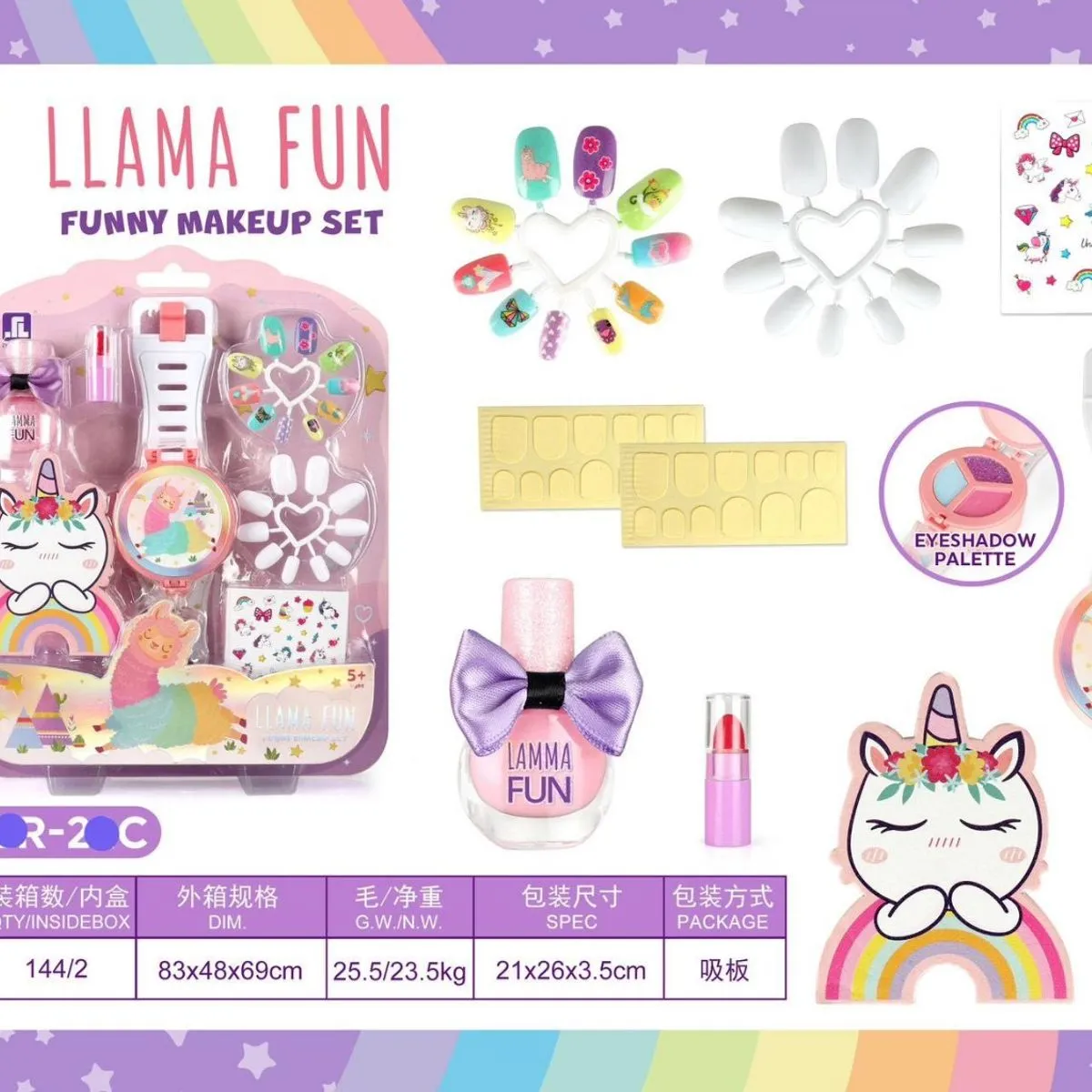Zestaw do makijażu Llama Fun z jednorożcem 21,6x15,2 cm