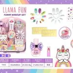 Zestaw do makijażu Llama Fun z jednorożcem 21,6x15,2 cm